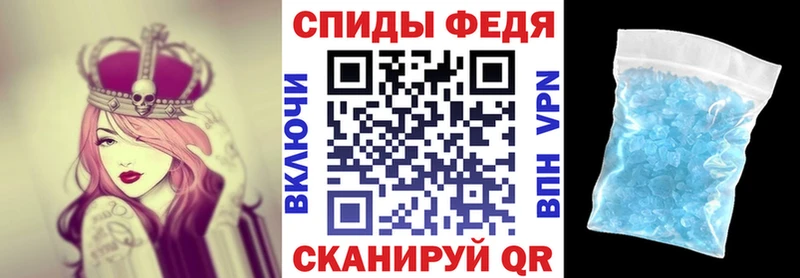 АМФ Premium сколько стоит МЕГА tor Клинцы