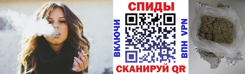 БУТИРАТ Butirat  купить наркотики цена  Клинцы 