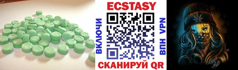 Экстази бентли где купить наркоту Клинцы