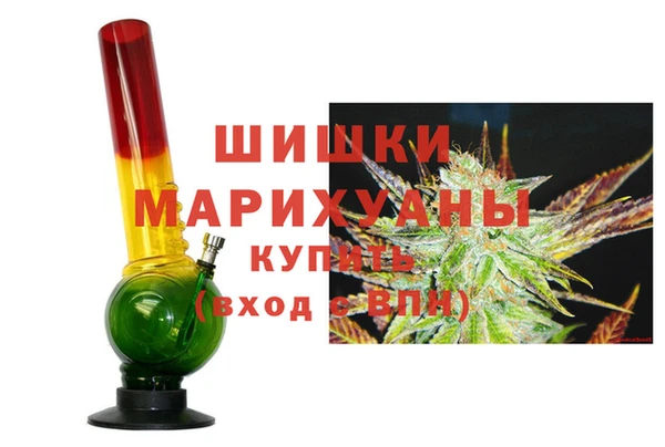 ECSTASY Новокубанск