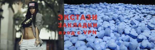 крисы Нея