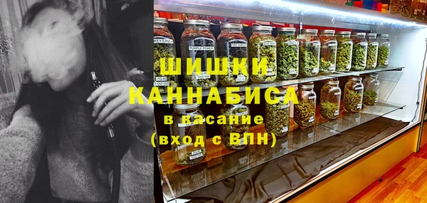 ECSTASY Новокубанск