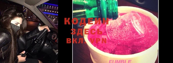 крисы Нея