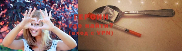 мефедрон VHQ Нефтекумск