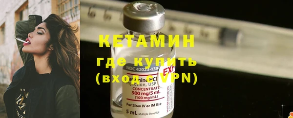 apvp Новодвинск