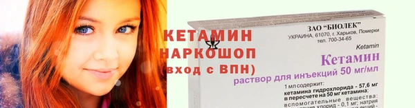 мефедрон VHQ Нефтекумск
