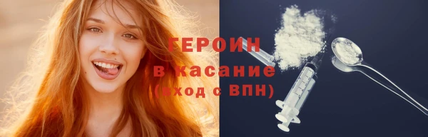 мефедрон VHQ Нефтекумск