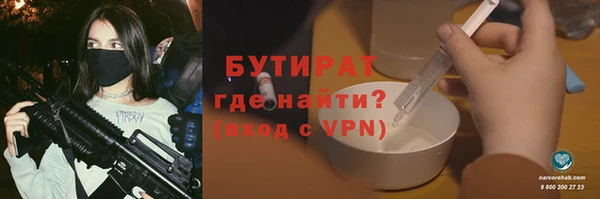 apvp Новодвинск