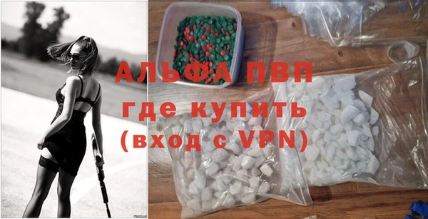 мефедрон VHQ Нефтекумск