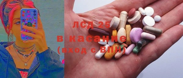 мефедрон VHQ Нефтекумск