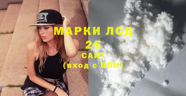 apvp Новодвинск