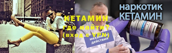крисы Нея