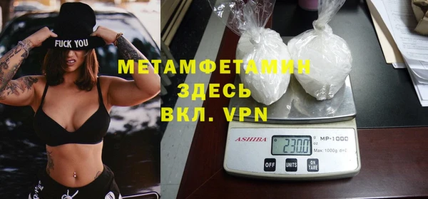 крисы Нея