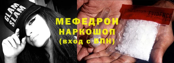 крисы Нея