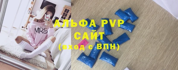 apvp Новодвинск