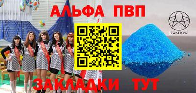 дистиллят марихуана Изобильный