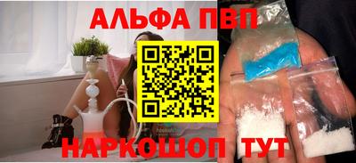 дистиллят марихуана Изобильный