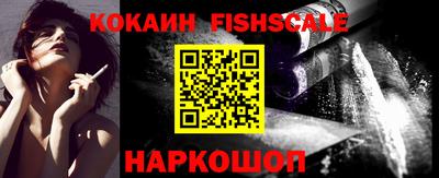 эйфоретик Ирбит