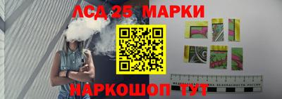 мефедрон VHQ Ипатово