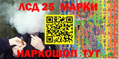 эйфоретик Ирбит