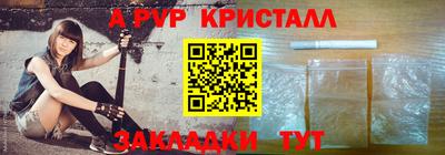 дистиллят марихуана Изобильный