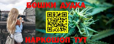 мефедрон VHQ Ипатово