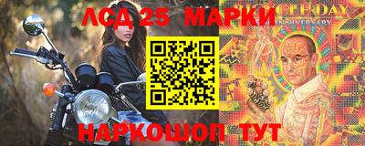 эйфоретик Ирбит