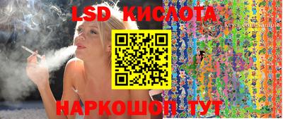 эйфоретик Ирбит
