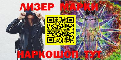 эйфоретик Ирбит