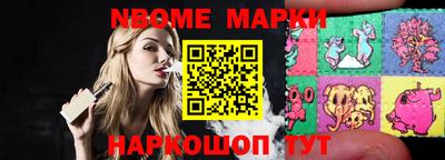 эйфоретик Ирбит