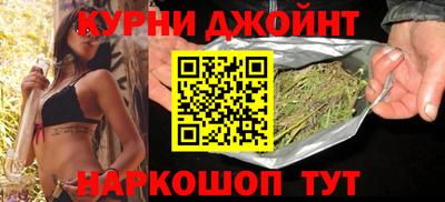 мефедрон VHQ Ипатово