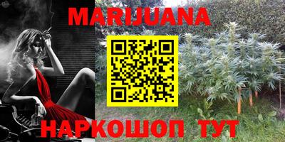 мефедрон VHQ Ипатово