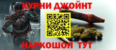 дистиллят марихуана Изобильный