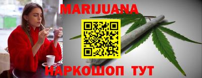 мефедрон VHQ Ипатово