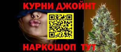 дистиллят марихуана Изобильный