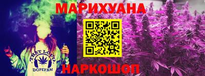 мефедрон VHQ Ипатово
