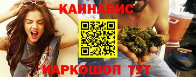 мефедрон VHQ Ипатово