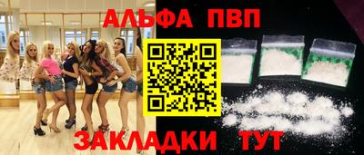 дистиллят марихуана Изобильный