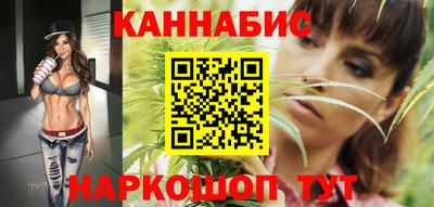 мефедрон VHQ Ипатово