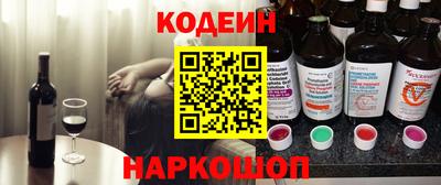 дистиллят марихуана Изобильный