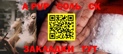 эйфоретик Ирбит