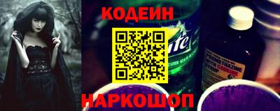 эйфоретик Ирбит