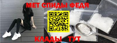 дистиллят марихуана Изобильный