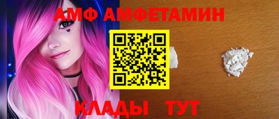 эйфоретик Ирбит
