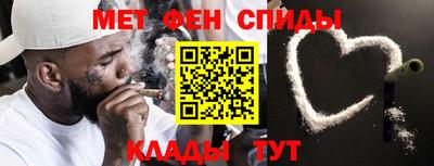 дистиллят марихуана Изобильный