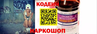 дистиллят марихуана Изобильный