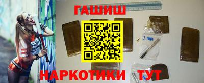 дистиллят марихуана Изобильный