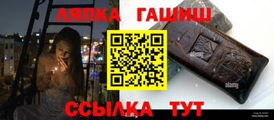 эйфоретик Ирбит