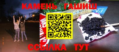 мефедрон VHQ Ипатово