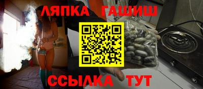 мефедрон VHQ Ипатово